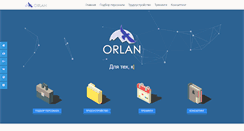 Desktop Screenshot of orlan.org